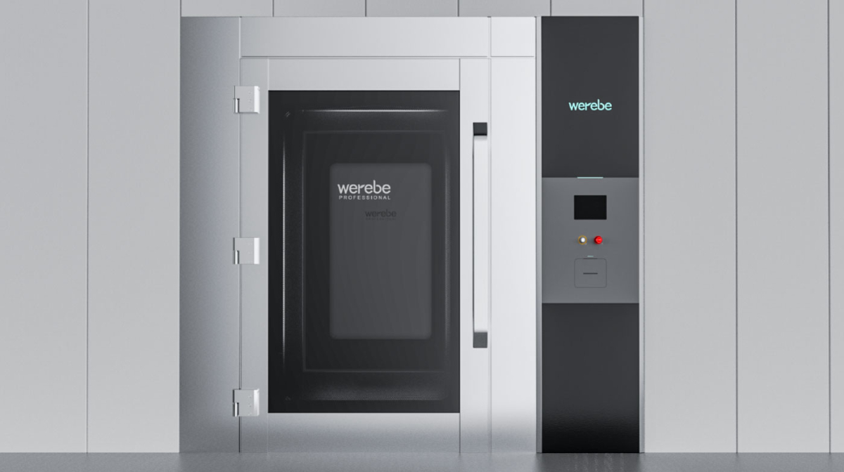 过氧化氢传递窗